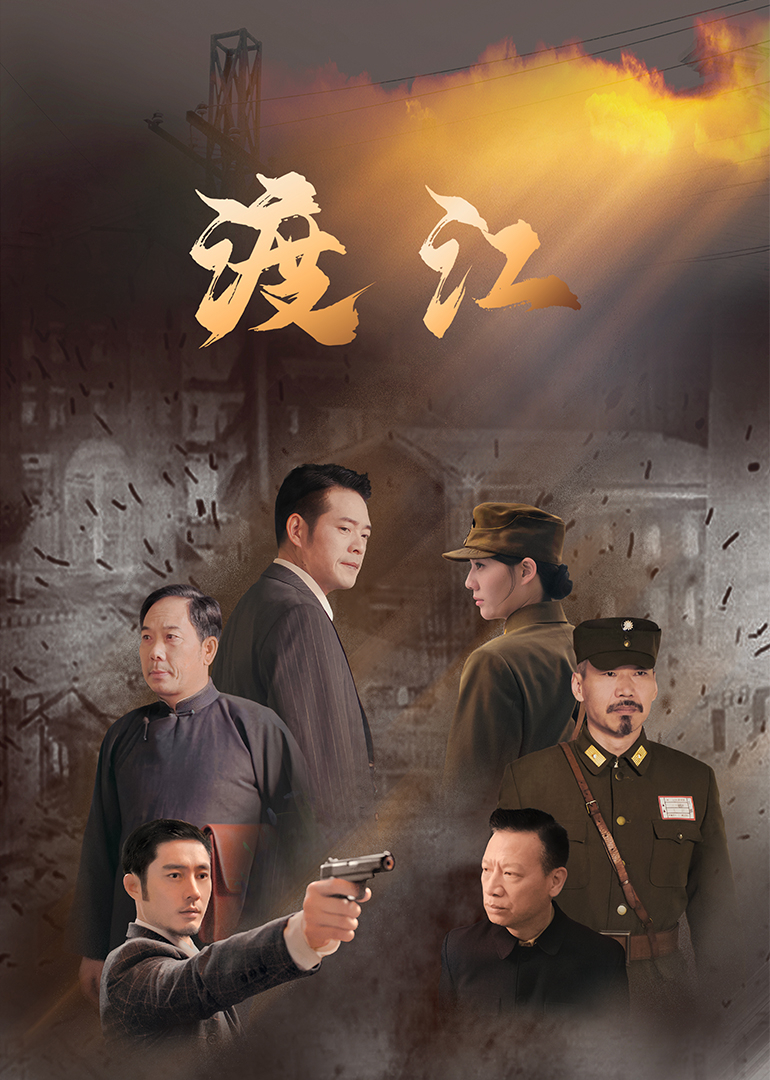 黄网在线播放