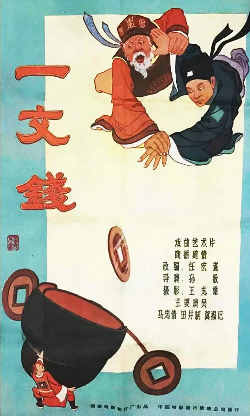 熟妇高潮一区二区高潮