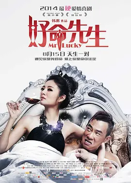 18禁黄网站禁片免费观看久久_无码专区永久免费av网站_午夜精品福利视频_国产