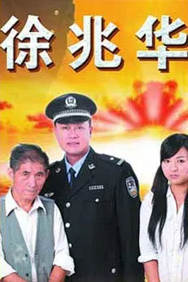 午夜国产精品电影在线观看