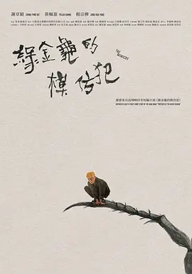 日韩精品专区