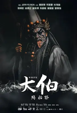 国产精品自在自线