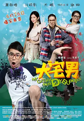 熟女人妻日产高清乱码