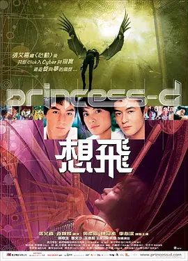 免费一级淫片aa