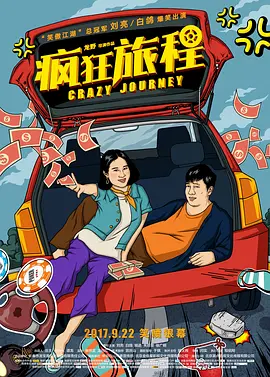 777米奇色狠狠888俺也去乱