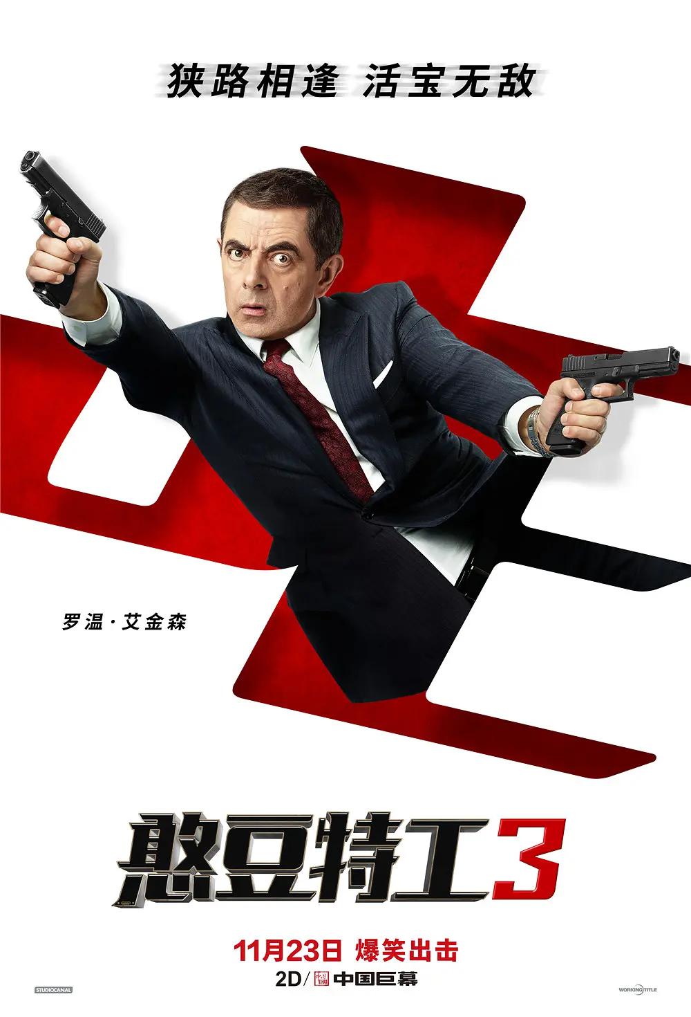 亚洲国产精品一区二区久久