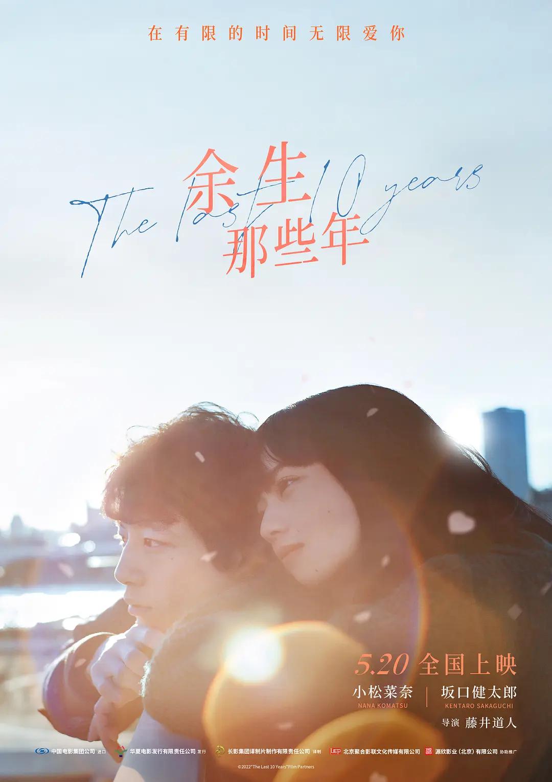 国产亚洲女人久久久久毛片 - 超清电影在线观看