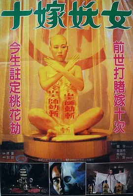 中文字幕在线网站 - 2022在线观看