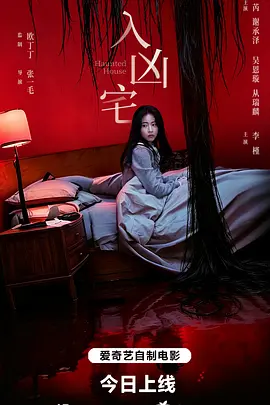 99精品无码一区二区毛片免费