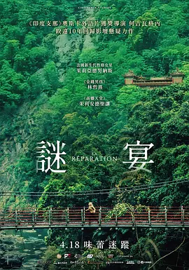 福利一区二区三区不卡视频|欧美精品综合视频一区二区|亚洲国产成a人v在线观看|av天堂高清国产资源网