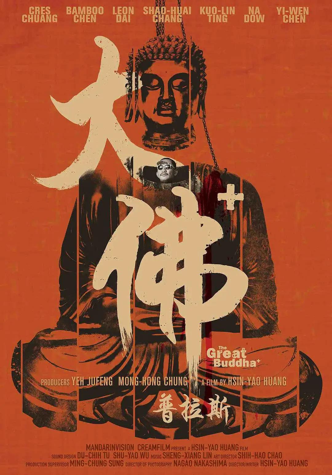 www亚洲色欲在线观看精品小说国产a片天天影视综合网网综合久久