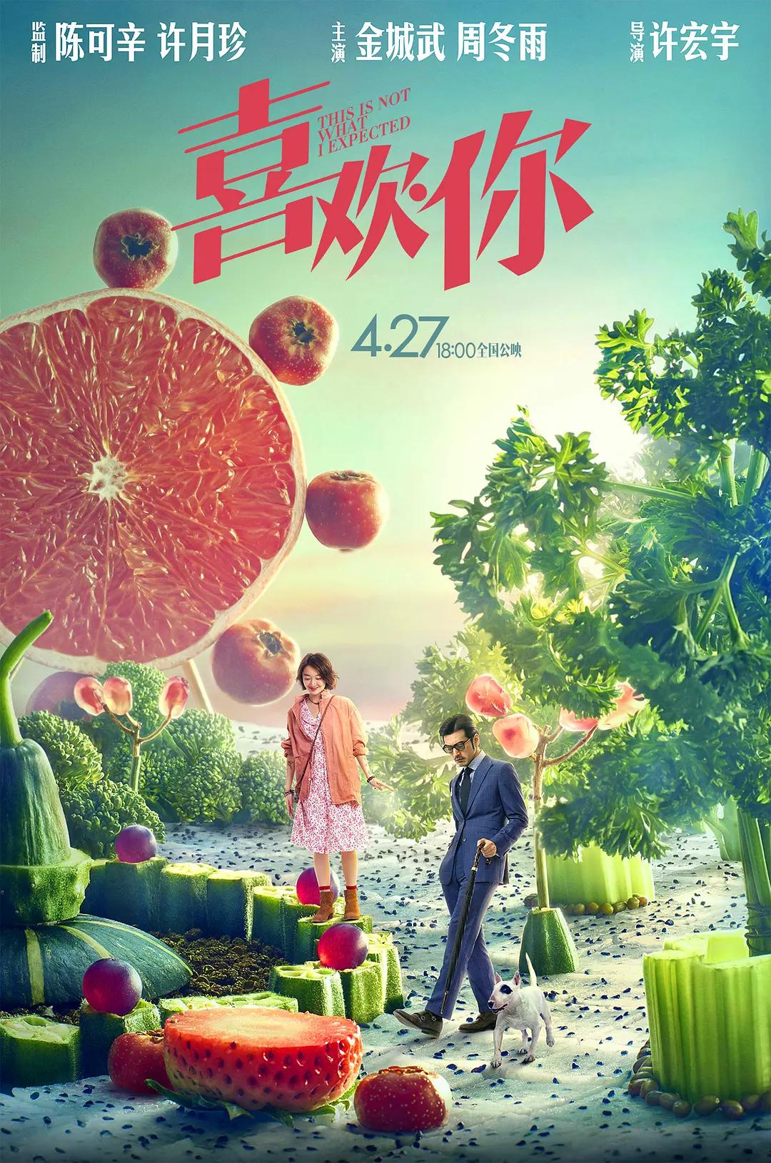 无码中文av有码中文av