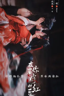 日韩精品一区二区三区四区蜜桃