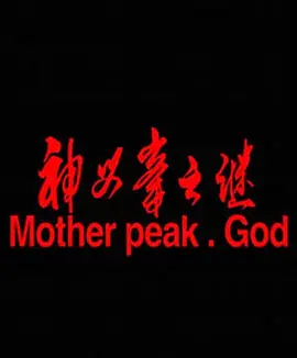 国产一区二区三区四区免费观看