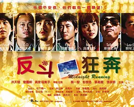 欧美日韩一区二区精品视频在线观看