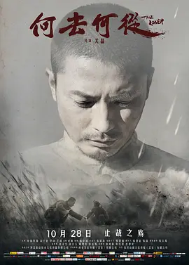 亚州激情视频在线播放