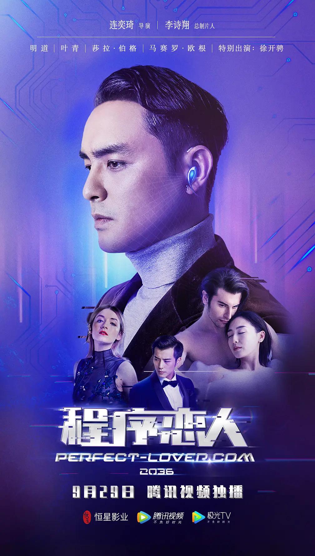 国产精品久久人人做人人爽