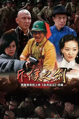 国产一区二区三区在线