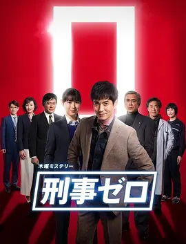 亚洲国产一区二区三区在线观看