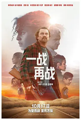亚洲日本国产乱码va在线观看
