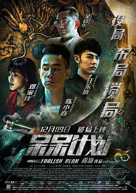 91精品国产综合久久久久久青青影院成人福利国产
