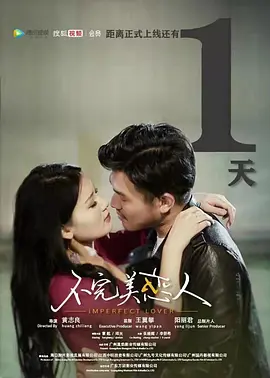 免费观看亚洲人成网站 - 高清完整视频观看