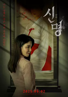 国产一级在线观看www色