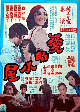 校花被闺蜜调教成肉奴小说-80s电影天堂高清完整版在线