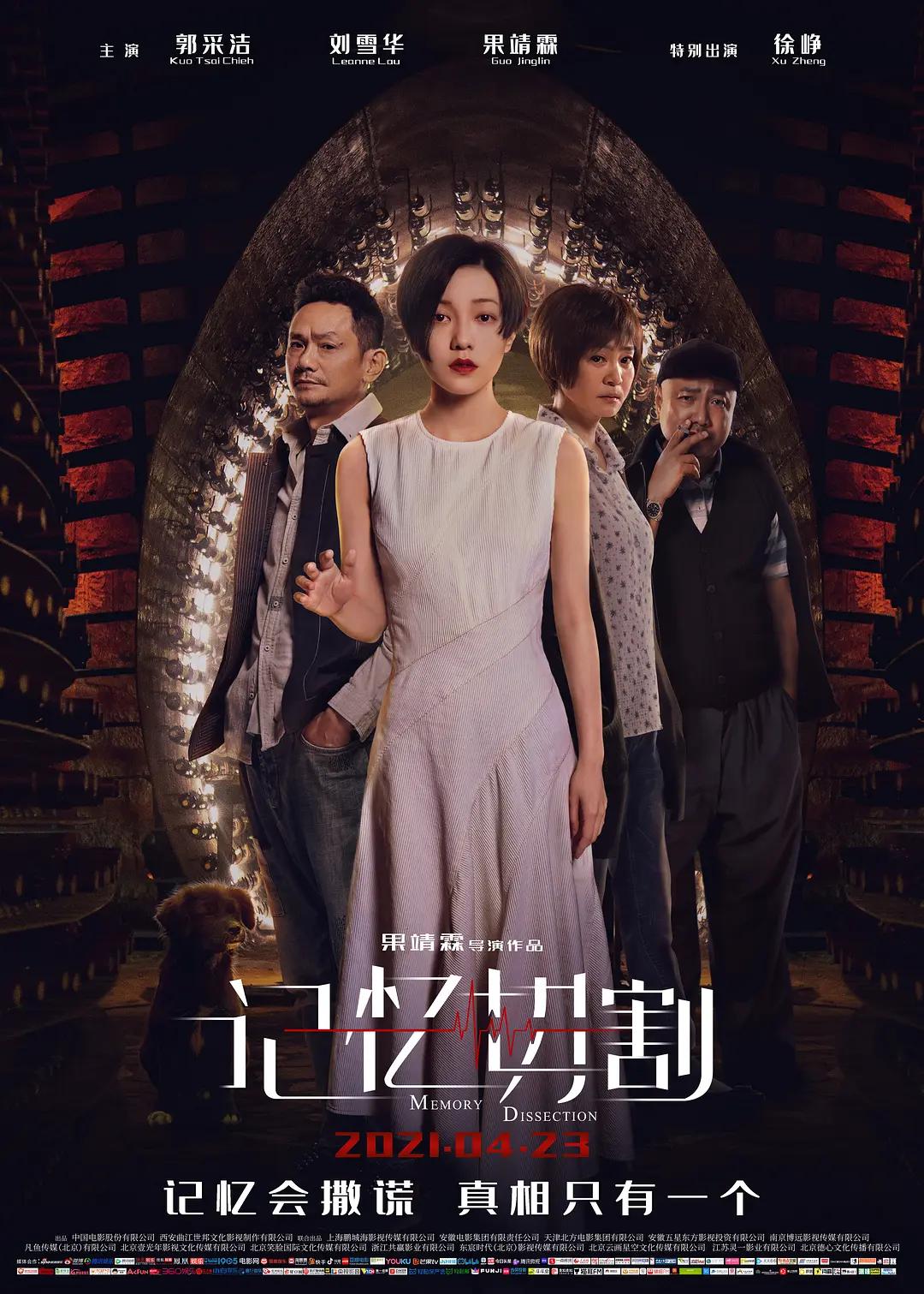 国产精品福利在线观看免费不卡高端极品外围在线观看