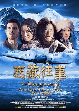 久久五月天偷拍视频