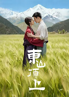 欧洲亚洲无码在线观看