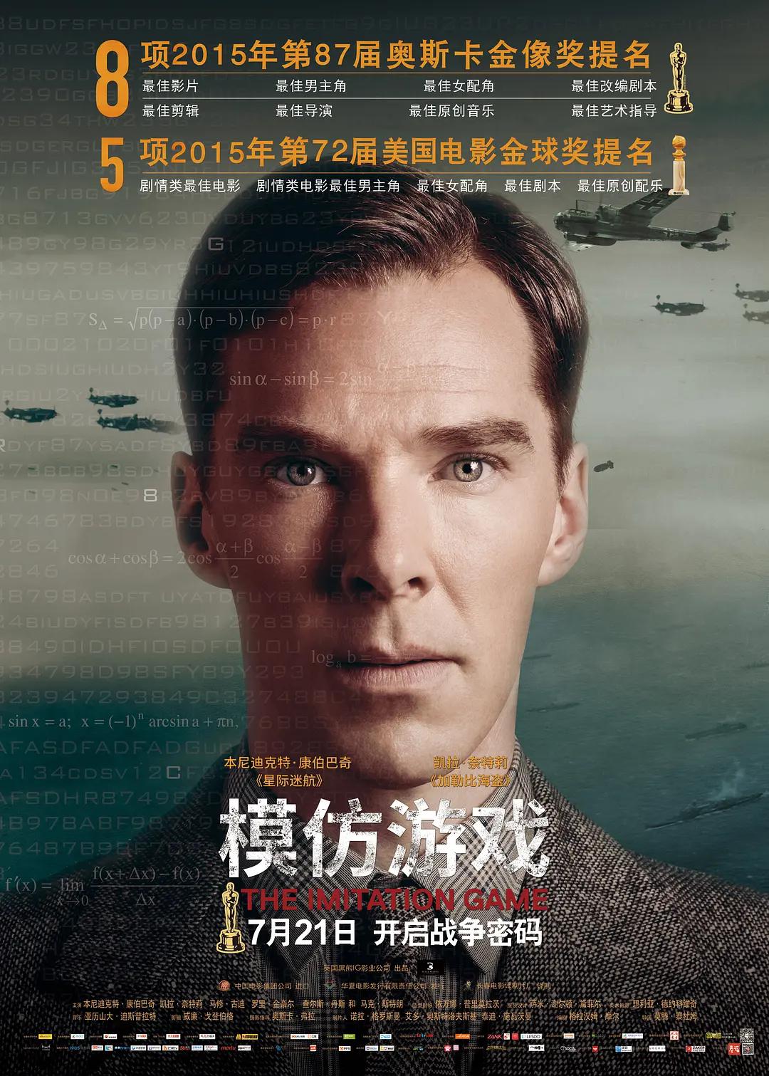 国产视频一区在线观看