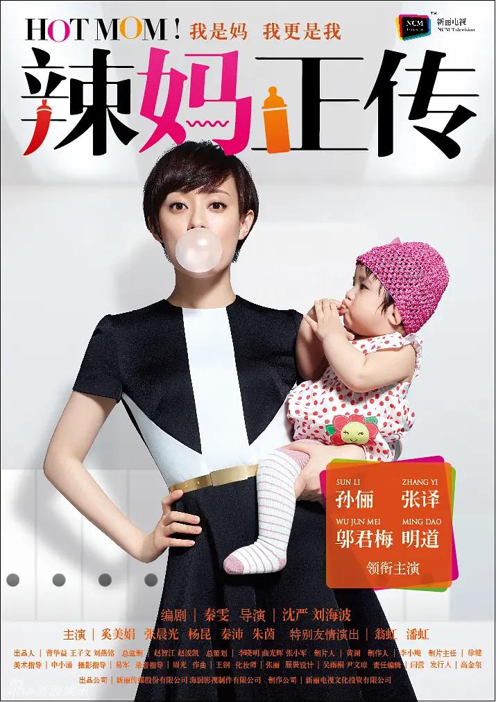 欧美黑人精品三级网站
