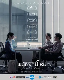 国产v片在线播放免费