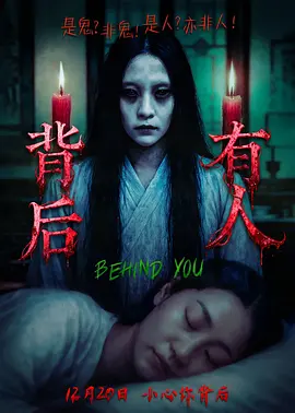 久久婷婷五月综合色丁香