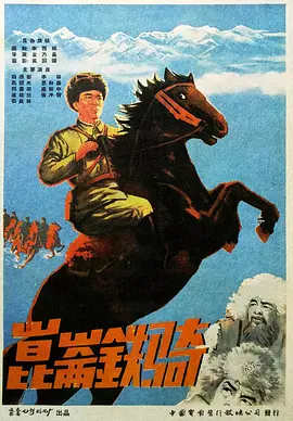 欧美日韩一区二区三区自拍