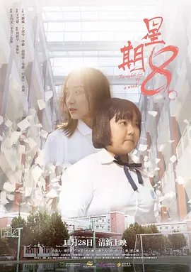九九热精品在线
