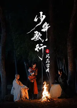 久久精品国产亚洲av未满十八