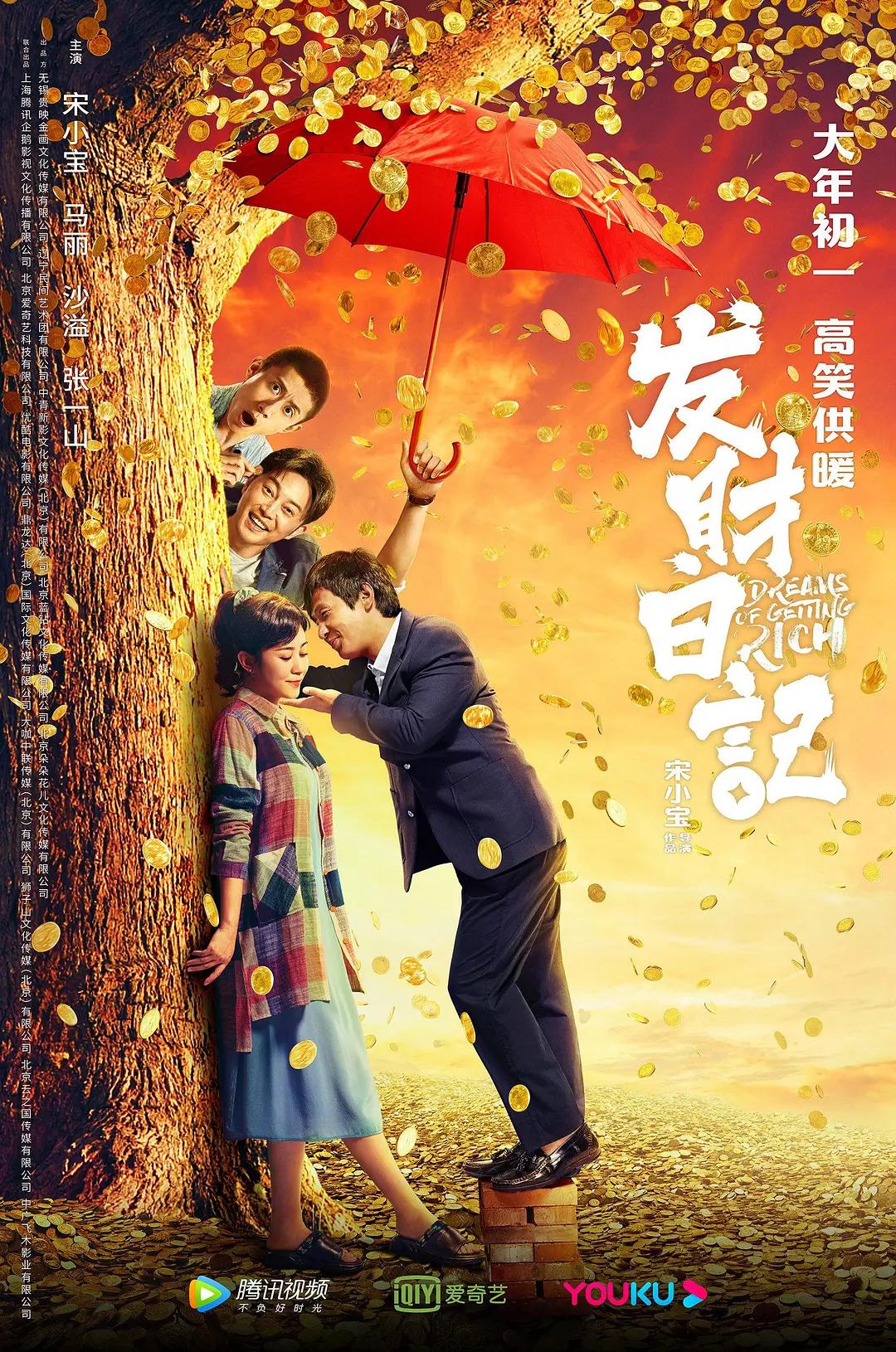 亚洲一区视频在线观看