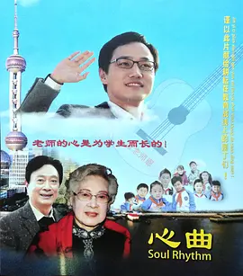 久久伊人精品影院一本到综合