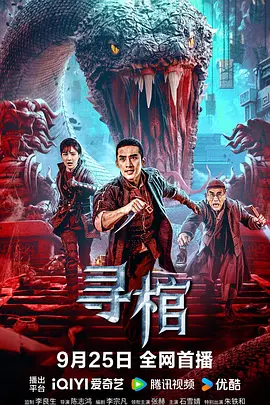 日韩无码一二三区影片