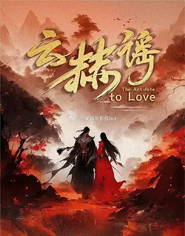 在线亚洲高清揄拍自拍色久婷婷综合