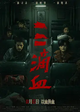 一级午夜aaa片免费观看