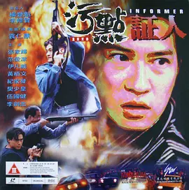 艳阳门无处理照片