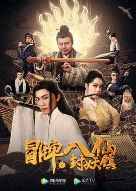 精品久久久无码人妻中文字幕豆芽_久久这里只有精品首页_亚洲国产成人精品无码区在线观看_国产精品人人做人人爽 - 4k手机在线观看