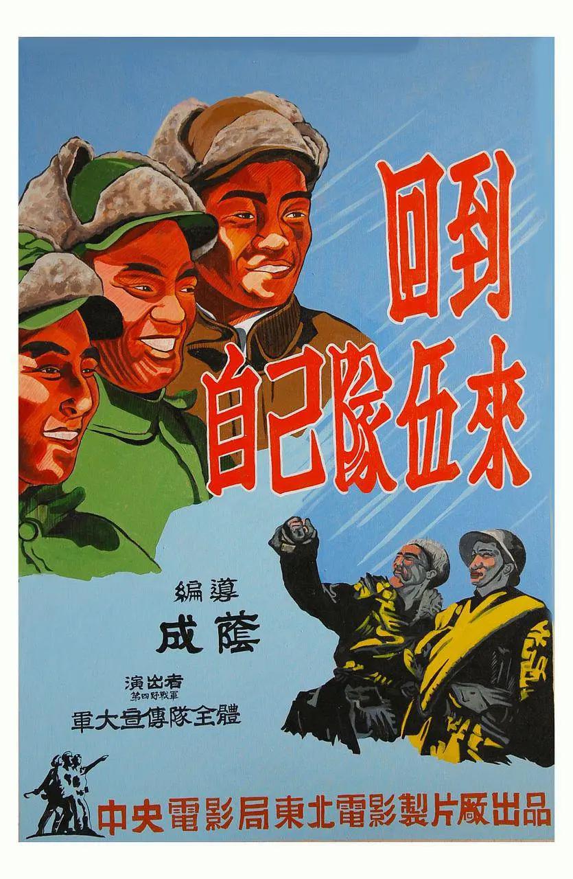 差差的很疼30分钟视频无掩盖