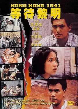 一区二区三区国产好的精华液,无码一区二区,清一区二区国产好的精华液,一区二区三区国产最好的精华液,一区二区三区国产精华护肤品 - 国产剧HD在线观看