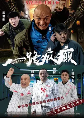 韩国vs日本中国vs美国产一线