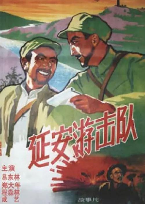 国产区一区二区在线观看-手机MP4免费高清观看