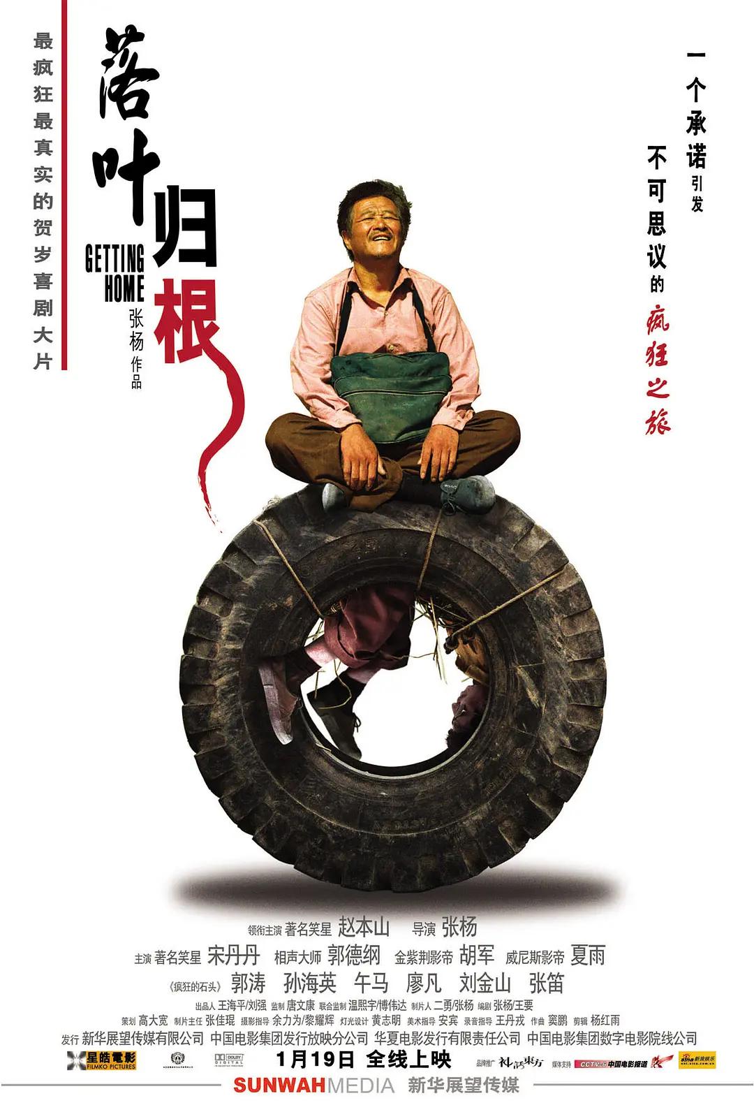欧美free性护士医生-神马视频日本成人在线